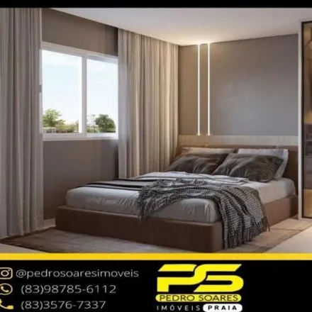 Buy this 2 bed apartment on Rua Visconde de Ouro Preto in Alto do Céu, João Pessoa - PB