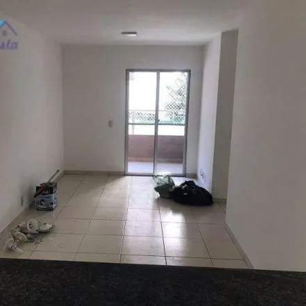 Buy this 2 bed apartment on Rua Deputado Laércio Corte in Vila Andrade, São Paulo - SP