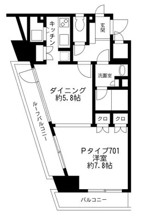 Image 2 - りょうき, Nishichi-dori, Kudanminami 2-chome, Chiyoda, 102-0074, Japan - Apartment for rent
