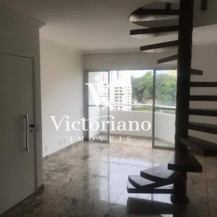 Buy this 3 bed apartment on ASSAI in Avenida Doutor Jorge Zarur 100, Jardim Aquarius