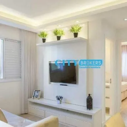 Buy this 2 bed apartment on Helbor Home Flex Pacaembu in Rua Doutor Alfredo de Castro 112, Barra Funda