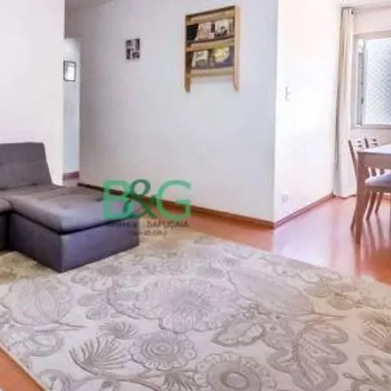 Buy this 2 bed apartment on Avenida Conselheiro Rodrigues Alves 409 in Vila Mariana, São Paulo - SP