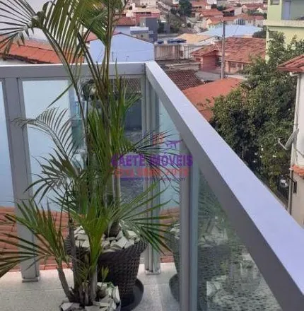 Buy this 2 bed house on Avenida Maria da Glória Rocha in Sede, Contagem - MG