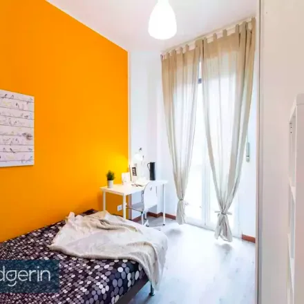 Image 2 - Largo Cavalieri di Malta 10, 20146 Milan MI, Italy - Room for rent