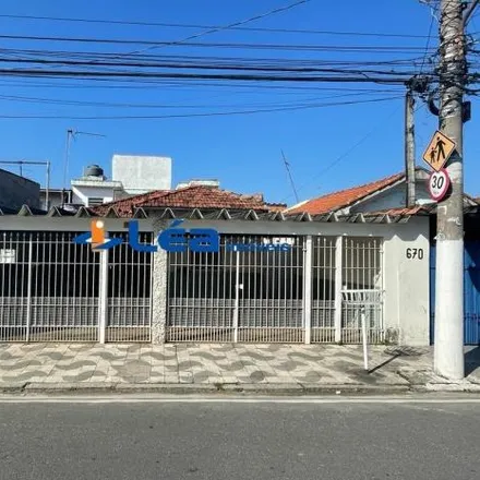 Rent this 3 bed house on Escola Estadual Doutor Morato de Oliveira in Rua Amélia Guerra 550, Vila Amorim