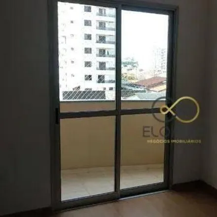 Rent this 2 bed apartment on unnamed road in Vila Galvão, Guarulhos - SP