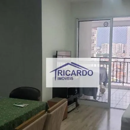Image 2 - Rua Dona Tecla 660, Picanço, Guarulhos - SP, 07097-380, Brazil - Apartment for sale