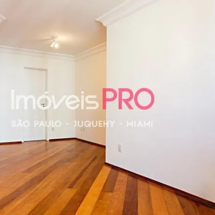 Image 1 - Avenida Padre Antônio José dos Santos 789, Brooklin Novo, São Paulo - SP, 04564-002, Brazil - Apartment for sale