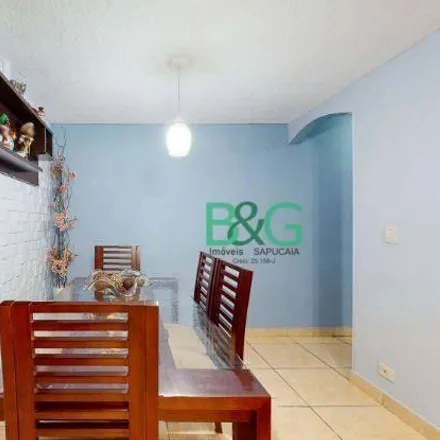 Buy this 2 bed apartment on Rua São Gonçalo do Piui in Itaquera, São Paulo - SP