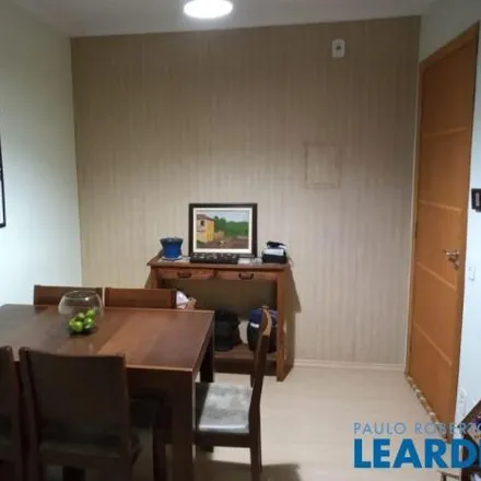 Buy this 2 bed apartment on Rua Mongólia in Parque Oratório, Santo André - SP