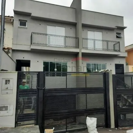 Image 2 - Rua Pelegrino, Mandaqui, São Paulo - SP, 02405-001, Brazil - House for sale