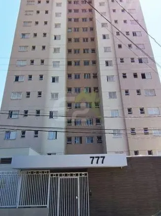 Image 2 - Torre A, Rua José Rodrigues Sampaio, Vila Monteiro Gleba II, São Carlos - SP, 13570, Brazil - Apartment for sale