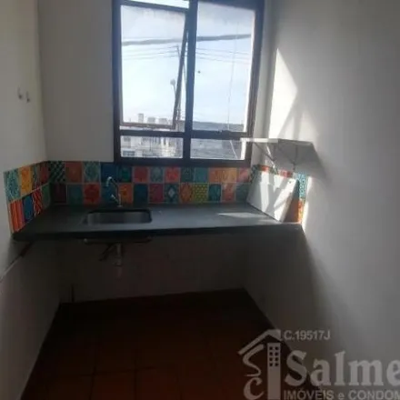 Rent this 1 bed apartment on Hospital Stella Maris in Rua Maria Cândida Pereira 549, Itapegica