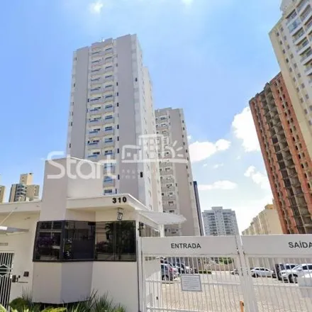 Image 2 - Rua Jasmim, Chácara Primavera, Campinas - SP, 13087-500, Brazil - Apartment for sale