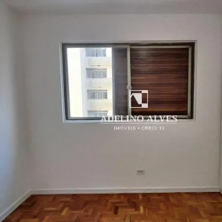 Rent this 2 bed apartment on Edifício Primavera in Rua Guarará 100, Cerqueira César