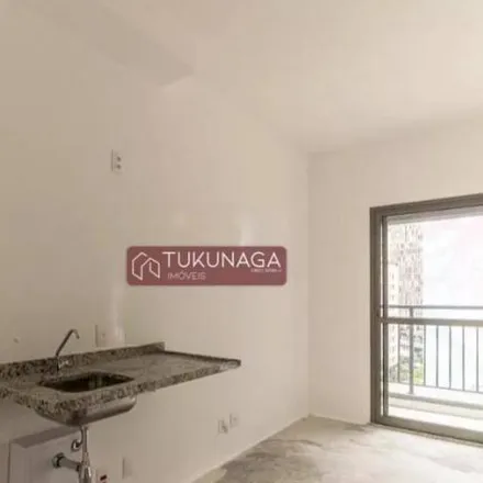 Buy this 1 bed apartment on Trevo in Rua Major Sertório 175, Vila Buarque