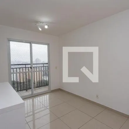 Rent this 2 bed apartment on Rua São Francisco de Salles in Centro, Diadema - SP