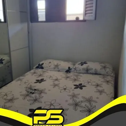 Buy this 3 bed apartment on Rua Raimundo de Carvalho Nóbrega in Cristo Redentor, João Pessoa - PB