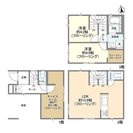 Image 2 - unnamed road, Minami-Kamata 3-chome, Ota, 144-8544, Japan - Apartment for rent