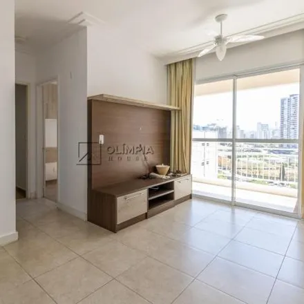 Image 2 - Rua Diogo de Quadros, Santo Amaro, São Paulo - SP, 04707, Brazil - Apartment for rent