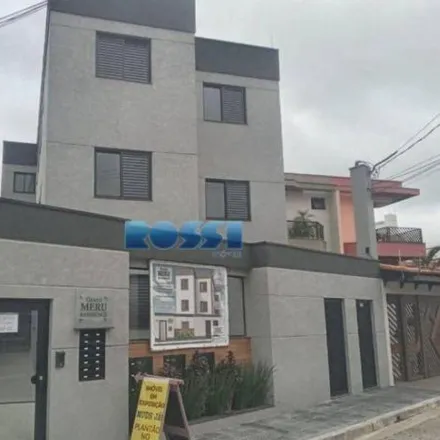Buy this 2 bed apartment on Rua Meru in Vila Prudente, São Paulo - SP