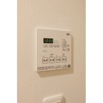 Image 9 - 大森工房, Mito-kaido Ave., Yahiro 5-chome, Sumida, 131-0031, Japan - Apartment for rent