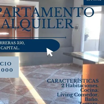 Image 2 - Carlos Carreras, Villa Cabrera, Cordoba, Argentina - Apartment for rent