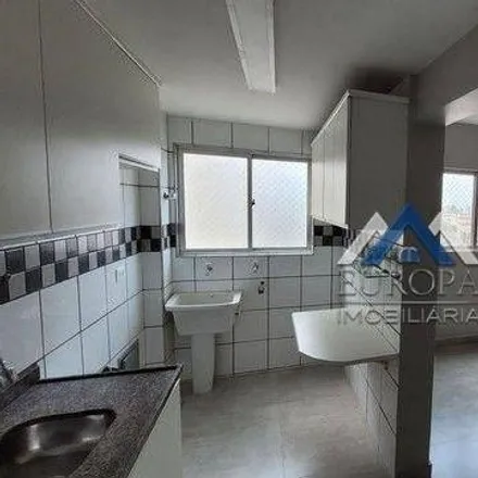 Buy this 2 bed apartment on Rua Guararapes in Higienópolis, Londrina - PR