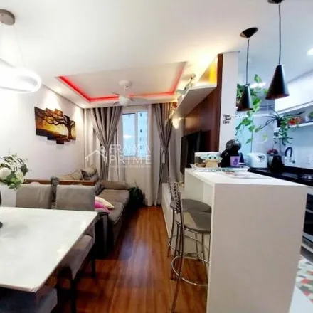 Buy this 2 bed apartment on Spazio Pinheiros in Avenida Aparecida do Rio Negro 368, Pirituba