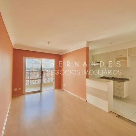 Rent this 2 bed apartment on unnamed road in Vila Dom José, Barueri - SP