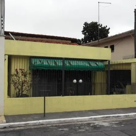 Buy this 2 bed house on Rua José Maria de Almeida in Vila Arriete, São Paulo - SP