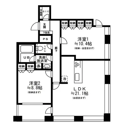 Image 2 - Residia Tower Azabujuban, Route 2 Meguro Line, Azabu, Minato, 106-0044, Japan - Apartment for rent