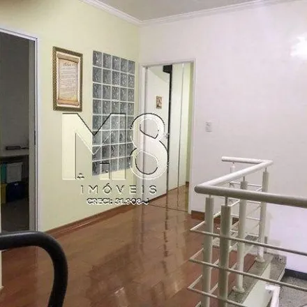 Buy this 3 bed house on Avenida José Moreira Filho in Shangai, Mogi das Cruzes - SP