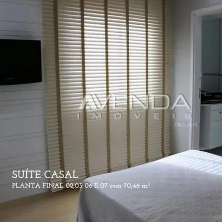 Buy this 2 bed apartment on Rua Schiller 126 in Cristo Rei, Curitiba - PR