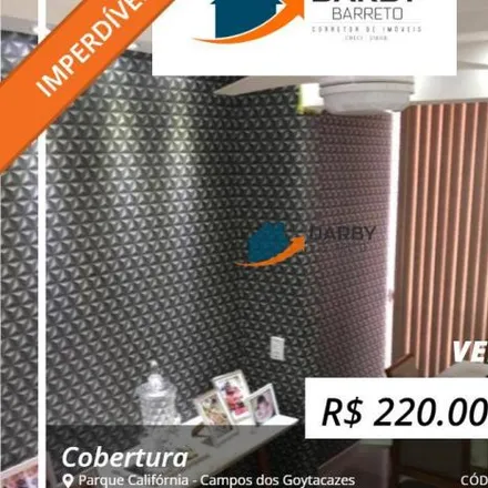 Image 2 - Rua dos Goytacazes, Centro, Campos dos Goytacazes - RJ, 28010-802, Brazil - Apartment for sale
