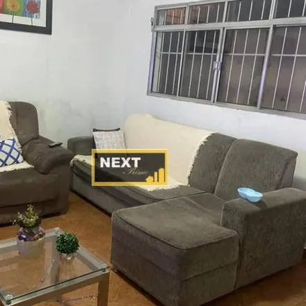 Buy this 2 bed house on Rua Jorge Guerra in Cidade Patriarca, São Paulo - SP