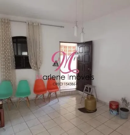 Rent this 2 bed house on Rua Alemanha in Jardim Europa, Campo Limpo Paulista - SP