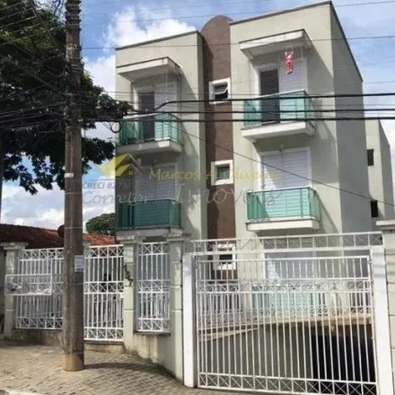 Image 2 - Rua Pedro Pinheiro, Alvinópolis II, Atibaia - SP, 12942-430, Brazil - Apartment for sale