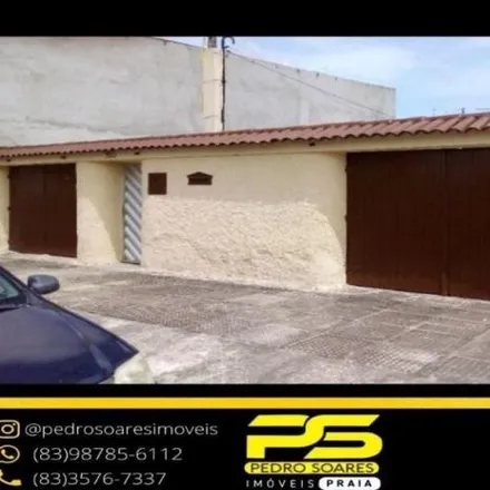 Image 2 - Rua Frei Manuel Calado 250, Areias, Recife - PE, 50870-050, Brazil - House for sale