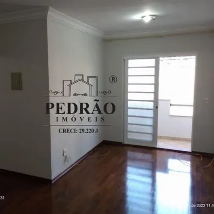 Buy this 2 bed apartment on Igreja Matriz in Rua Anita Garibaldi, Lençóis Paulista