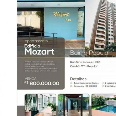 Image 2 - Rua Coronel Barros, Goiabeira, Cuiabá - MT, 78032-035, Brazil - Apartment for sale