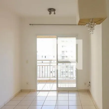 Rent this 3 bed apartment on unnamed road in Lagoinha, Ribeirão Preto - SP