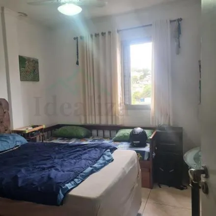 Buy this 2 bed apartment on BR in Avenida Atlântica, Vila Valparaíso