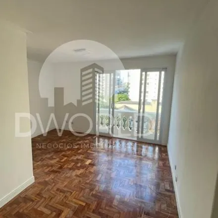 Image 2 - Avenida Conselheiro Rodrigues Alves 727, Paraíso, São Paulo - SP, 04012-120, Brazil - Apartment for sale