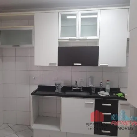Rent this 3 bed apartment on Avenida Golfinho in Centro, Vinhedo - SP