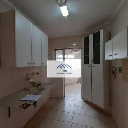 Image 2 - Rua dos Buritis, Jabaquara, São Paulo - SP, 04349-210, Brazil - Apartment for rent