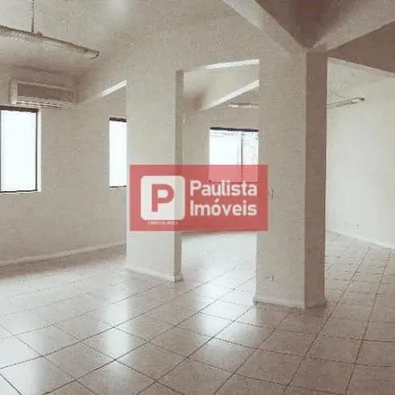 Buy this 1studio house on Rua Inapitinga in Campo Belo, São Paulo - SP