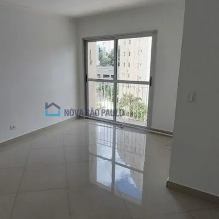 Image 2 - Rua Professora Heloísa Carneiro, Campo Belo, São Paulo - SP, 04633-050, Brazil - Apartment for sale