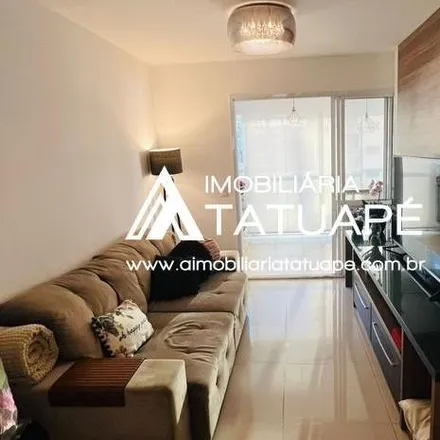 Buy this 2 bed apartment on Rua Marechal Barbacena in Água Rasa, São Paulo - SP