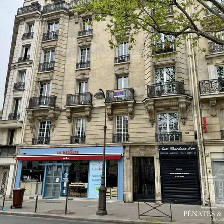 Image 8 - 30 x Route d'Auteuil aux Lacs, 75016 Paris, France - Apartment for rent